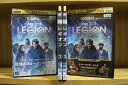 【中古】 DVD LEGION レギオン 全4巻 ※ケース無し発送 レンタル落ち ZKK1668