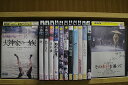 【送料無料】 〔中古〕 DVD 犬神家の一族 鍵 日本橋 処刑の部屋 雪之丞変化 女経 東京オリンピック 他 市川崑 監督 13本set ※ケース無し発送 レン...