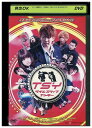 【中古】 DVD TSY タイムスリップヤンキー レンタル落ち ZA2710