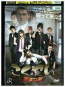 【中古】 DVD ごくやん 突破口篇 レンタル落ち ZQ02707