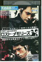【中古】 DVD ロスト・メモリーズ レンタル落ち Z3U01415