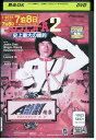 【中古】 DVD プロジェクトA2 史上最大の標的 ジャッキー・チェン レンタル落ち Z3V00502
