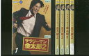 【送料無料】 〔中古〕 DVD サラリーマン金太郎2 永井大 全5巻 レンタル落ち ZR305