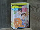【中古】 DVD サム、マイウェイ〜恋の一発逆転! 全13巻 ※ケース無し発送 レンタル落ち 7x-0875