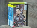 【中古】 DVD 階伯 ケベク 全18巻 ※ケース無し発送 レンタル落ち 7R 0227