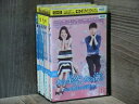 【送料無料】 〔中古〕 DVD あの星空、あの海。 人魚王の伝説 全16巻 ※ケース無し発送 レンタル落ち 7R-0452