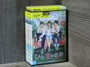 【送料無料】 〔中古〕 DVD ひと夏の奇跡 waiting foR you 全15巻 ※ケース無し発送 レンタル落ち 7R-0929