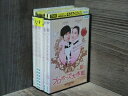 【中古】 DVD プロポーズ大作戦 Mission to Love 全10巻 ※ケース無し発送 レンタル落ち 7R 0003