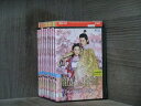 【中古】 DVD 寵妃の秘密 私の中の二人の妃 全9巻 ※ケース無し発送 レンタル落ち 7x-0877