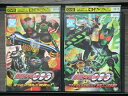 【中古】 DVD ヒーロークラブ 仮面ライダーOOO 全2巻 ※ケース無し発送 レンタル落ち 7p 0319