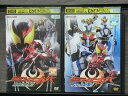 【中古】 DVD ヒーロークラブ 仮面ライダーキバ 全2巻 ※ケース無し発送 レンタル落ち 7p 0333