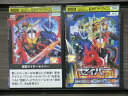 【中古】 DVD ヒーロークラブ 仮面ライダーセイバー 全2巻 ※ケース無し発送 レンタル落ち 7p 0363