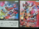 【中古】 DVD ヒーロークラブ 仮面ライダービルド 全2巻 ※ケース無し発送 レンタル落ち 7p 0370