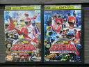 【中古】 DVD ヒーロークラブ 轟轟戦隊ボウケンジャー 全2巻 ※ケース無し発送 レンタル落ち 7p 0388