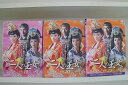 【中古】 DVD 二人の王女 全23巻 アリッサ・チア チェン・シュアン ※ケース無し発送 レンタル落ち Z3R57