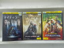 【中古】 DVD マイティ・ソー + ダークワールド + バトルロイヤル 3本セット ※ケース無し発送 レンタル落ち Z4T248j