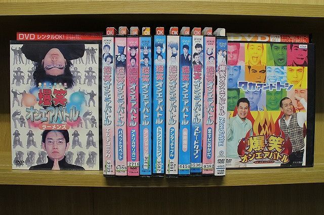 【あす楽】 【送料無料】 〔中古〕 DVD 爆笑オンエアバトル アンタッチャブル NON STYLE ほか 12本セット ※ケース無し発送 レンタル落ち ZKK585