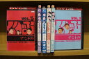 【中古】 DVD くりぃむナントカ 1〜3巻 + グー・チョキ・パー 計6本set ※ケース無し発送 レンタル落ち ZKK587