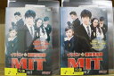【送料無料】 〔中古〕 DVD イケメン探偵倶楽部MIT 全12巻 ※ケース無し発送 レンタル落ち Z3O276