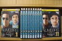 【中古】 DVD ナンバーズ シーズン5 全11巻 ※ケース無し発送 レンタル落ち ZM2589