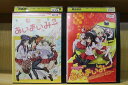 【中古】 DVD あいまいみー + 妄想カタストロフ 計2本セット ※ケース無し発送 レンタル落ち ZI7060