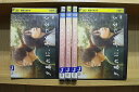 【送料無料】 〔中古〕 DVD 夕暮れに、手をつなぐ 全5巻 広瀬すず 永瀬廉 ※ケース無し発送 レンタル落ち ZT741