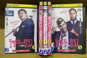 【中古】 DVD デッドリー・クラス 全5巻 ※ケース無し発送 レンタル落ち ZT1691
