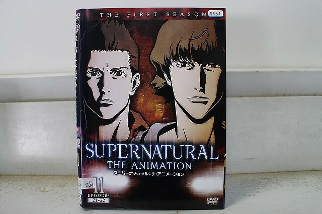 【中古】 DVD スーパーナチュラル・ザ・アニメーション 全11巻 ※ケース無し発送 レンタル落ち Z3U398