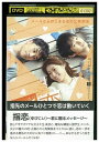 【中古】 DVD 指恋 ゆびこい 君に贈るメッセージ レンタル落ち ZQ01759