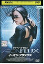 【中古】 DVD イーオン・フラックス レンタル落ち NNN00761