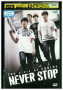 【中古】 DVD The Story of CNBLUE NEVER STOP レンタル落ち Z3U00972