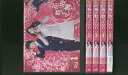 DVD 花咲舞が黙ってない 杏 上川隆也 生瀬勝久 池井戸潤 全5巻 ※ケース無し発送 レンタル落ち ZW617