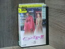 【中古】 DVD イニョン王妃の男 全8巻 ※ケース無し発送 レンタル落ち 7R-0486