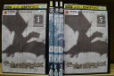 【中古】 DVD ゲーム・オブ・スローンズ 第三章 全5巻 ※ケース無し発送 レンタル落ち ZS572