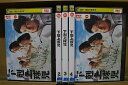 【送料無料】 〔中古〕 DVD 下剋上球児 全5巻 鈴木亮平 ※ケース無し発送 レンタル落ち ZT646