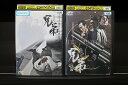【中古】 DVD 兄弟 ヒョンジェ 全2巻 白竜 チョン・ホビン ※ケース無し発送 レンタル落ち Z4T2838