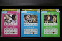 【中古】 DVD 韓流スター スペシャルトーク アン・ジェウク + エリック + キム・レウォン 計3本set ※ケース無し発送 レンタル落ち Z4T2852