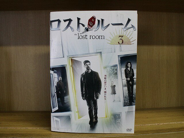【送料無料】 〔中古〕 DVD ロスト・ルーム 全3巻 ※ケース無し発送 レンタル落ち Z3U471
