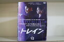 【中古】 DVD トレイン 全12巻 ※ケース無し発送 レンタル落ち Z3V300