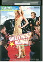 【中古】 DVD ハリウッド・スキャンダル レンタル版 VVV04092