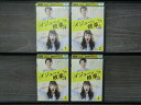 【中古】 DVD イジューは岐阜と 全4巻 ※ケース無し発送 レンタル落ち 7u-1494