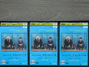 【中古】 DVD バイバイ、ブラックバード 全3巻 ※ケース無し発送 レンタル落ち 7t-0880