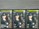 【中古】 DVD 鬼平犯科帳 全3巻 ※ケース無し発送 レンタル落ち 7t-0465