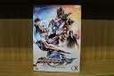【送料無料】 〔中古〕 DVD ウルトラマンオーブ 全8巻 ※ケース無し発送 レンタル落ち ZKK640