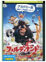 【中古】 DVD フェルディナンド レンタル落ち ZR00420