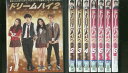 【中古】 DVD ドリームハイ 2 全8巻 ※ケース無し発送 レンタル落ち ZII1413