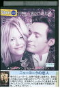 【中古】 DVD ニューヨークの恋人 レンタル落ち NNN06388
