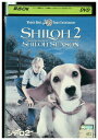 【中古】 DVD ビーグル犬 シャイロ 2 レンタル版 VVV04182