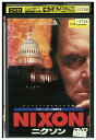 【中古】 DVD ニクソン レンタル落ち NNN06358