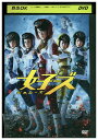 【中古】 DVD 女子ーズ 桐谷美鈴 高畑充希 有村架純 レンタル落ち ZU01408